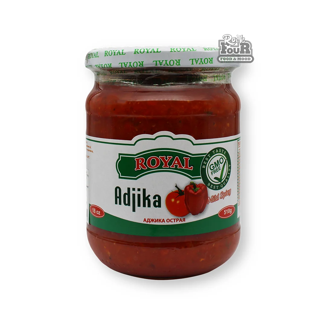 Աջիկա «Royal» կծու 510գ